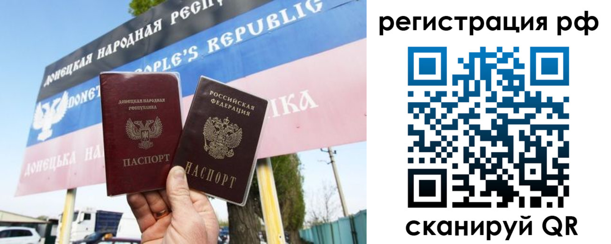 регистрация для школы в Кулебаки